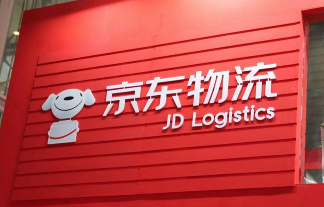 德邦会被京东改革吗,德邦为什么要与京东合作