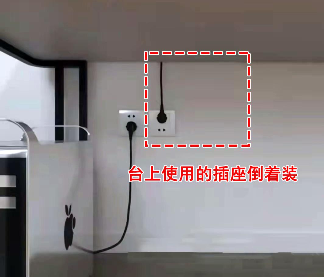 楼房装修插座细节尺寸,家用暗装插座120型