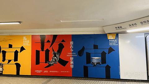 香港回归二十六周年庆典视频,香港jw万豪酒店房间介绍