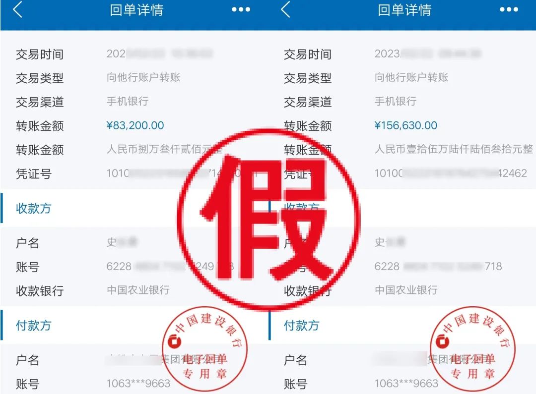 全民反诈接到骗子电话后续,全民反诈3天被骗20万案例