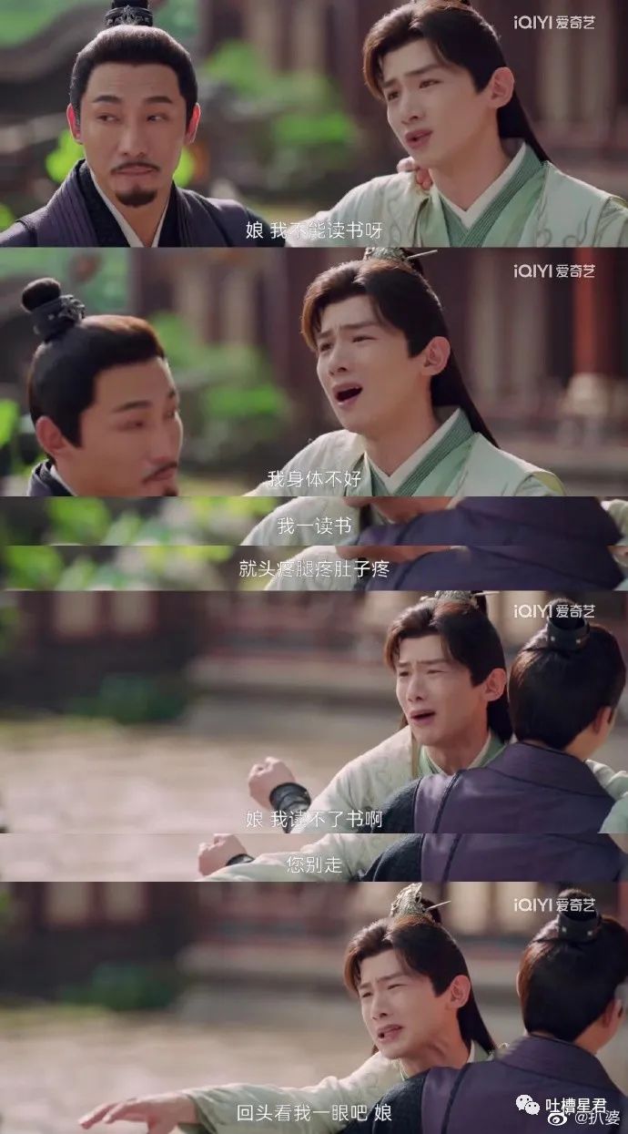 当代年轻人为什么感觉累,年轻人越来越累