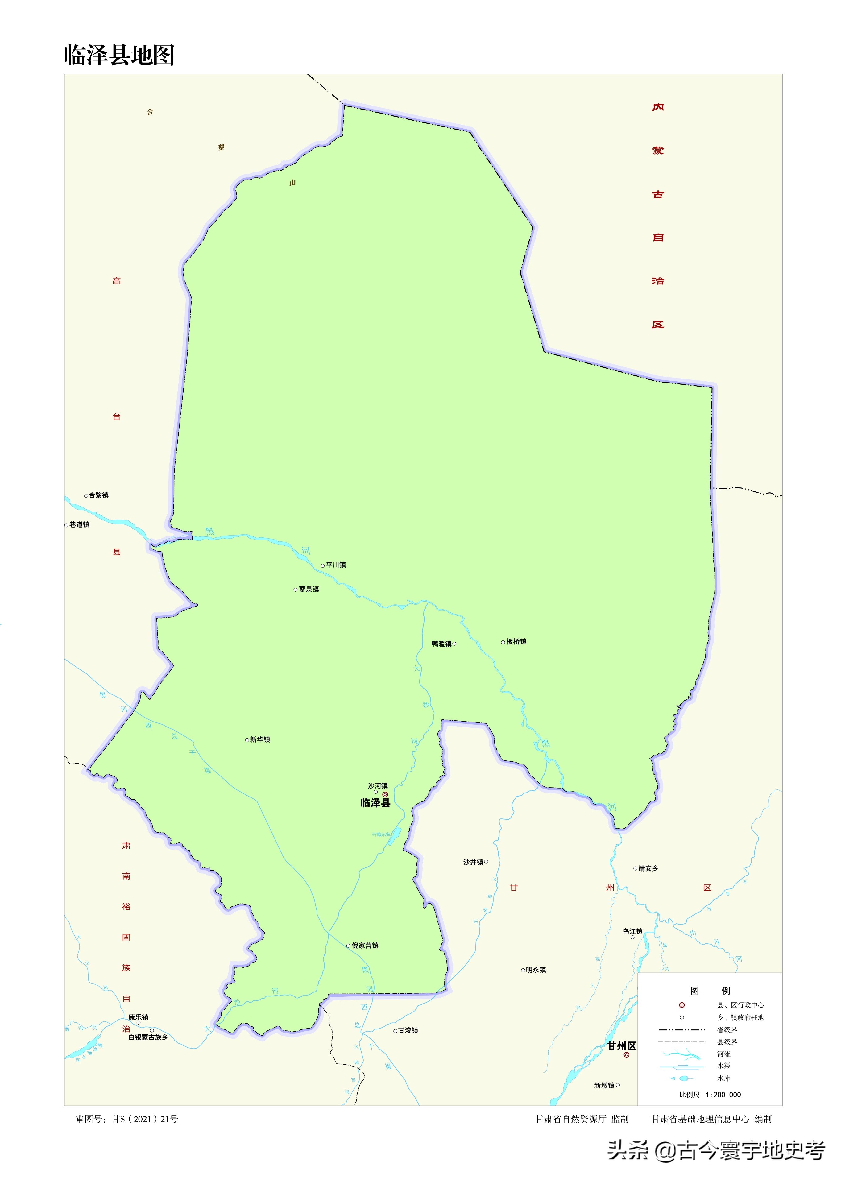 甘肃省各市州县地图,甘肃省旅游交通地图