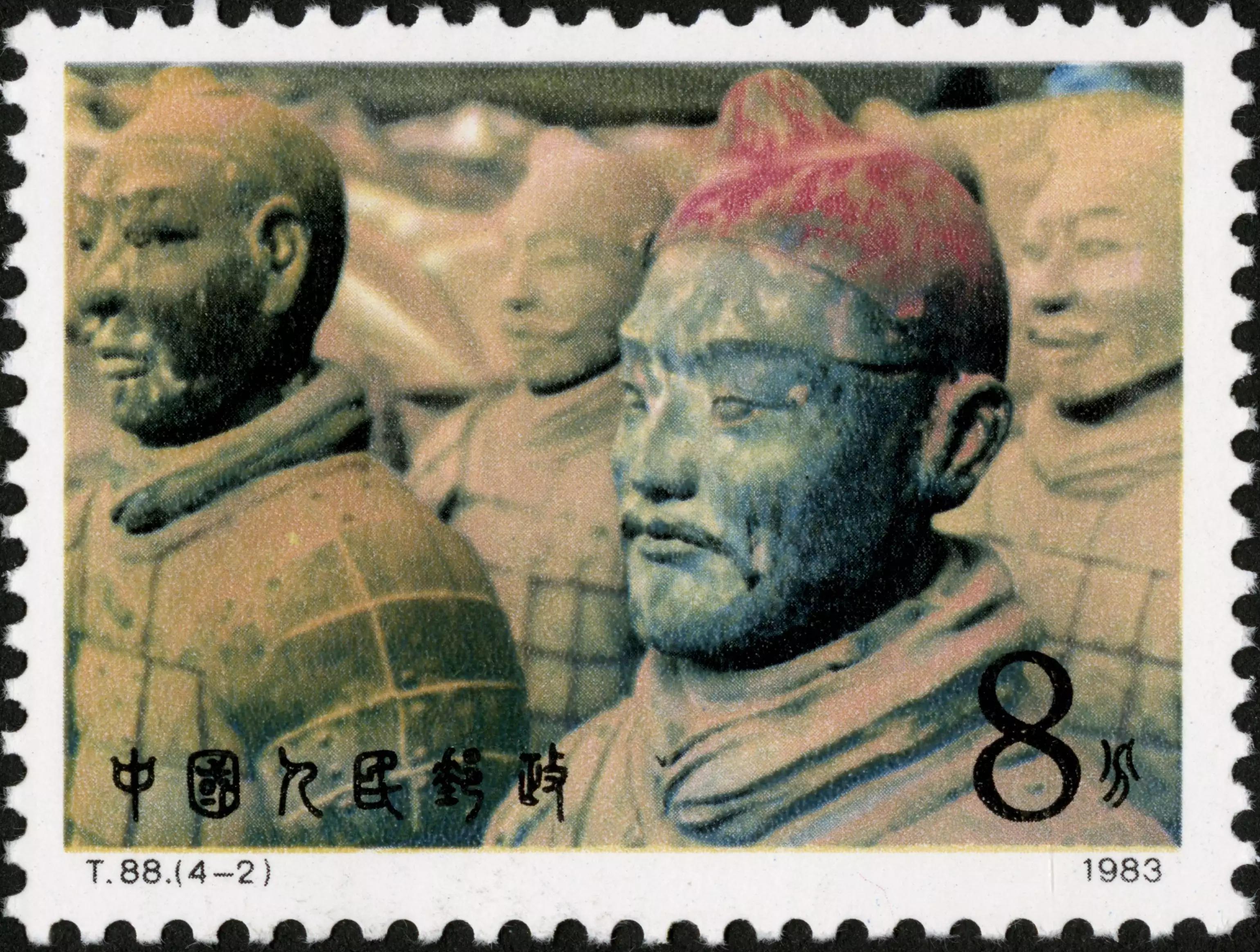 兵马俑纪念邮票价格,秦始皇铜车马邮票价格表