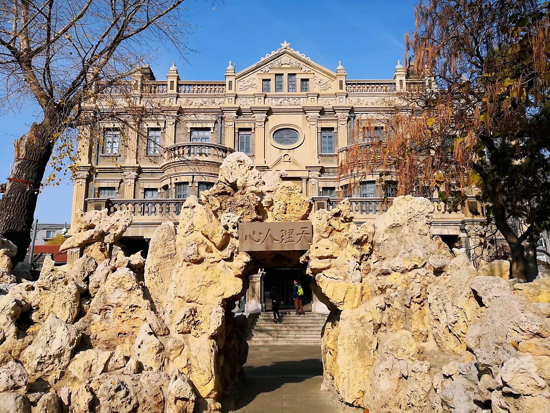 沈阳冬季旅游攻略必玩的景点,沈阳必去的三大景点沈阳森林公园