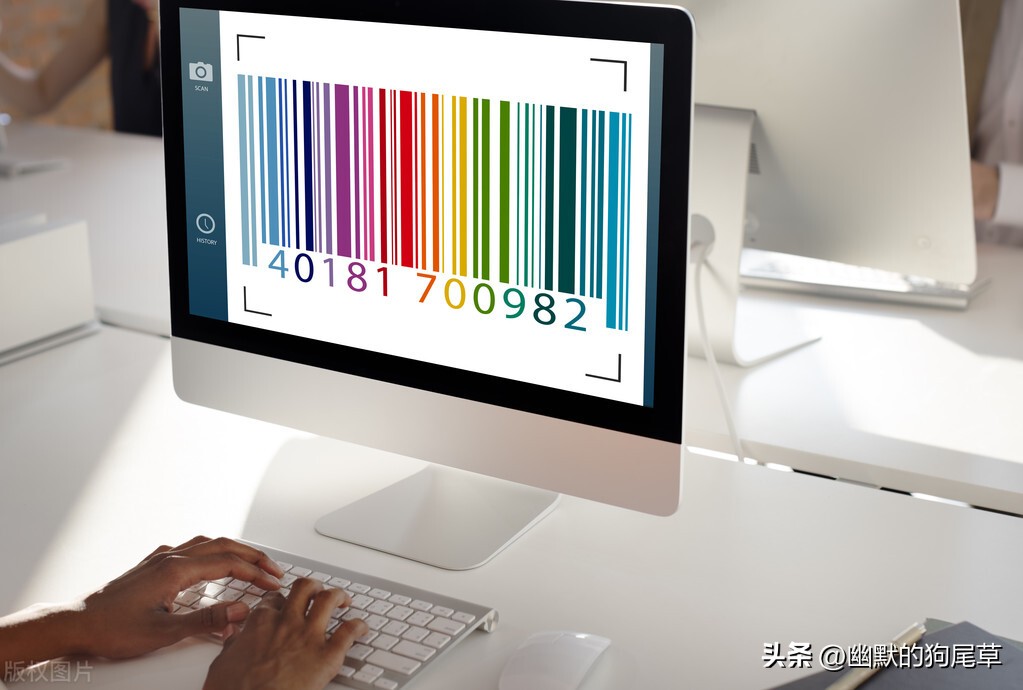 你知道什么是防伪吗,如何知道条形码信息