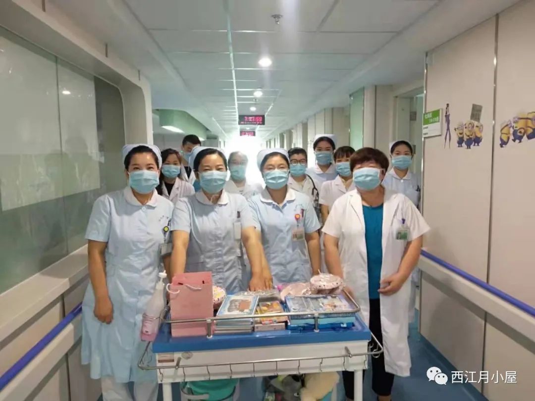 疫情期间与你同行,与你同行疫情作文