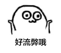 迪士尼保姆游玩教程,上海迪士尼度假区一日游攻略