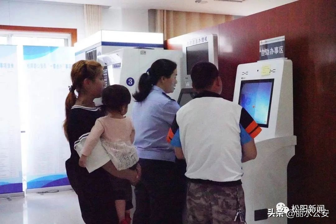 护照可以办理电子驾驶证吗,考驾照没身份证用护照可以吗