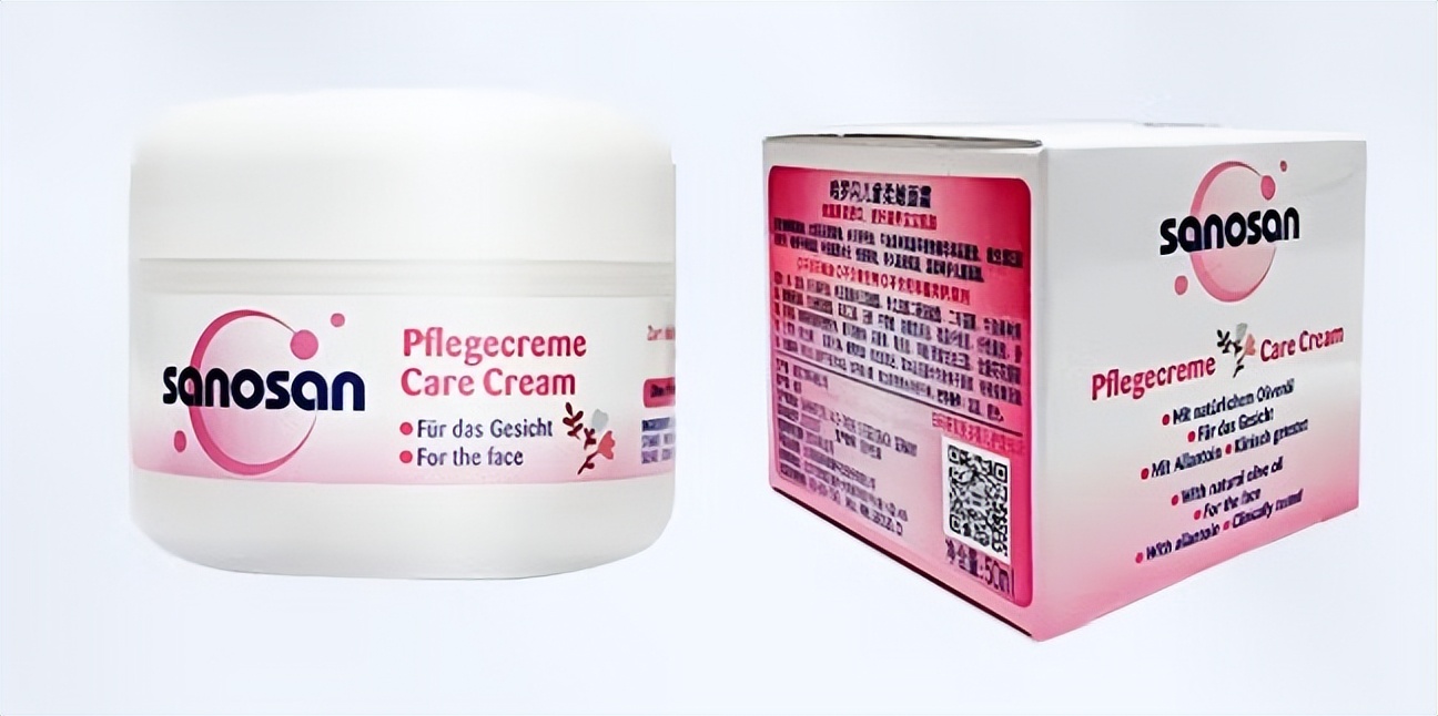 天气干燥提醒孩子拿面霜,哈罗闪进口儿童面霜官方旗舰店