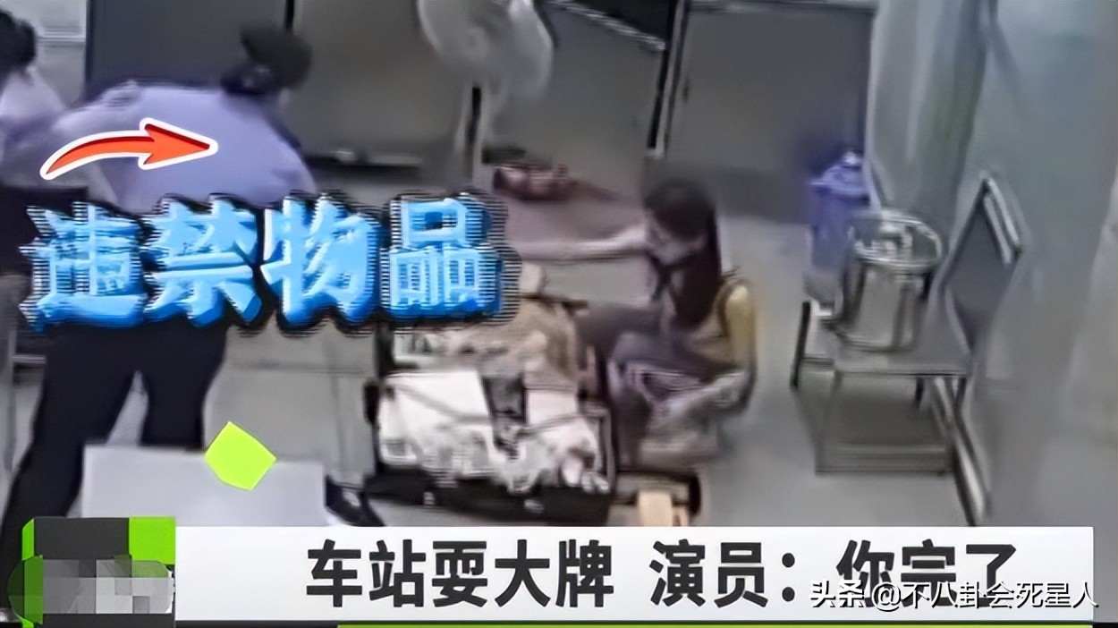 自以为很红，其实耍大牌都没人理，这8位明星简直尴尬又可笑