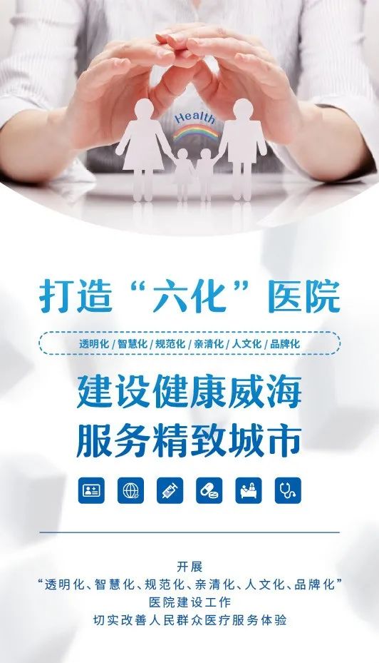 鍖荤枟鍣ㄦ淇濇姢鑳宠唺鏀灦,澶栫鍖荤敓鎽旈鎶樻晳鎻寸幇鍦烘搷纰庡績