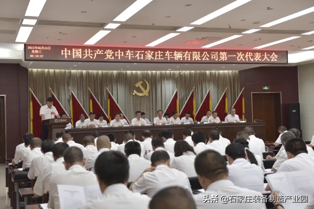 中车石家庄车辆有限公司新视频,中车石家庄公司生产线视频