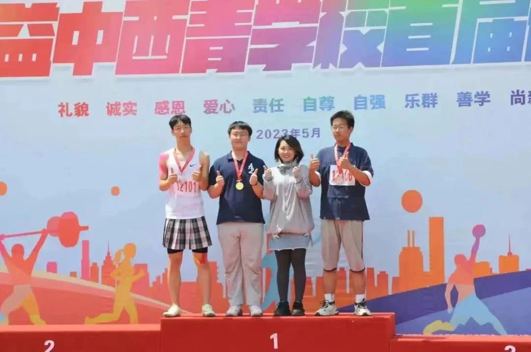 强身健体激扬青春校园运动会,学校校园运动会回顾