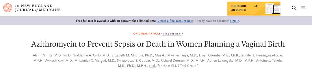 阿奇霉素，自然分娩预防用药可显著降低产妇脓毒症或死亡风险
