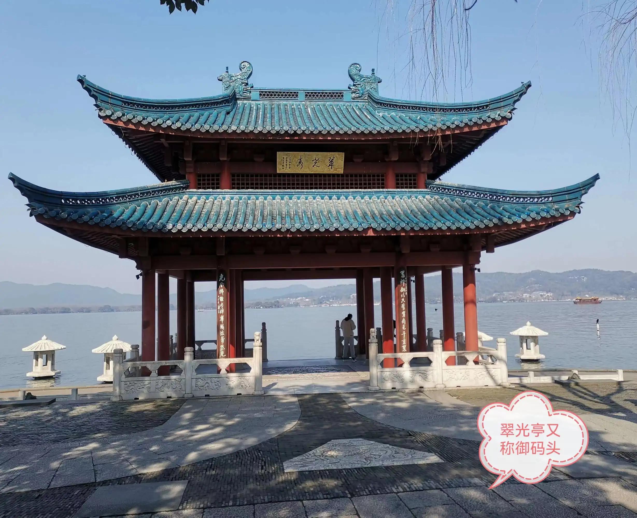 柳浪闻莺西湖十景,西湖十景之一柳浪闻莺名称由来