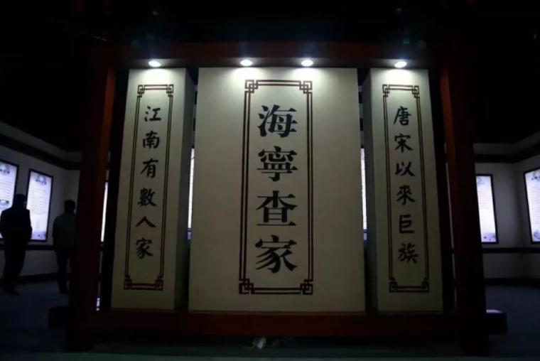 金庸三大怪异武功,被金庸刻意黑化的历史人物