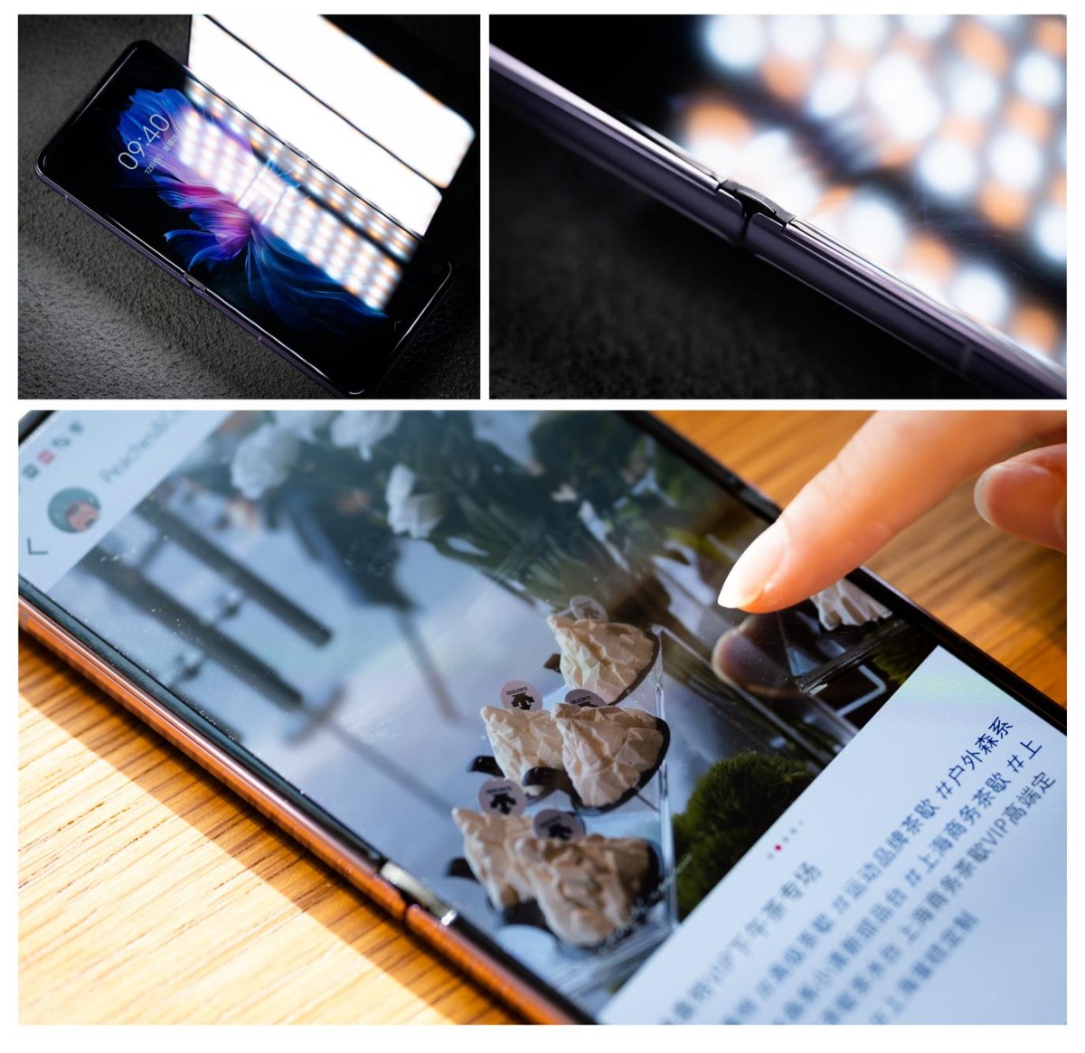 vivoxflip新款横屏旗舰,翻盖式折叠屏手机vivoxflip