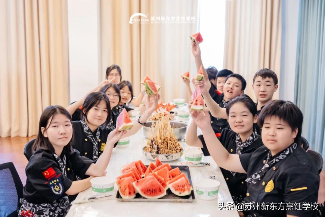 「夏令营回顾」用美味填满生活，这就是传说中的新东方