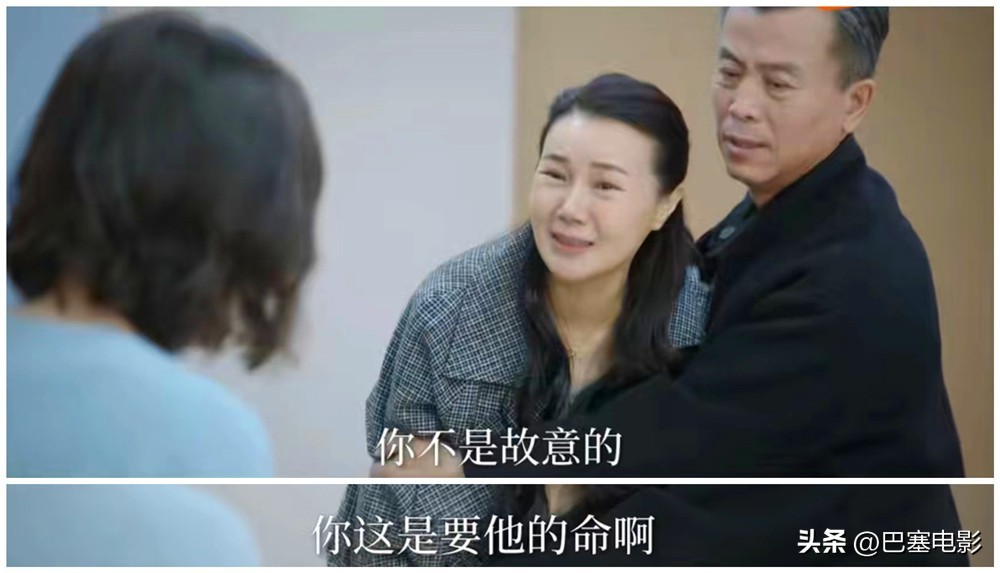 《底线》今晚开播，老戏骨云集，尺度惊人、剧情真实，能爆