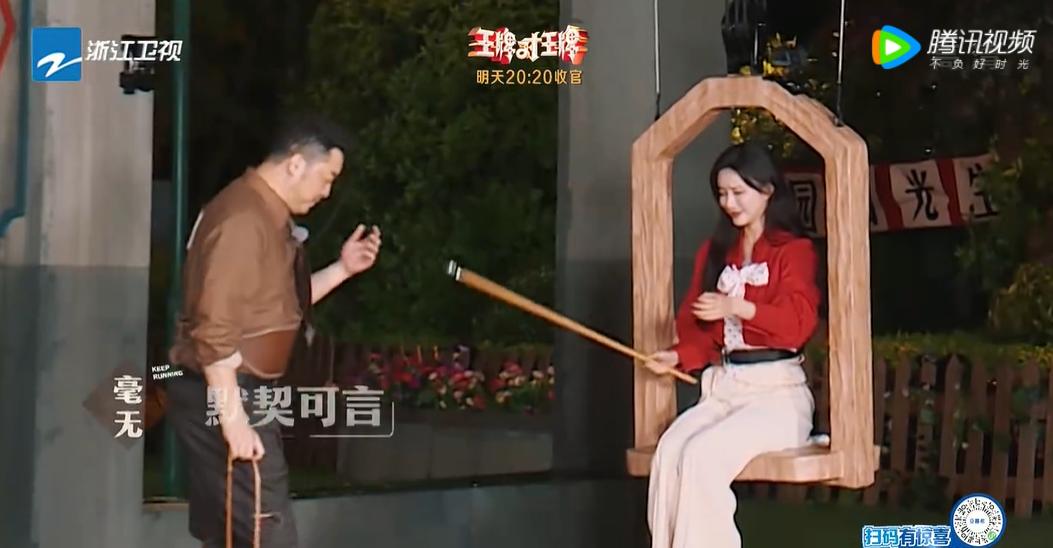 奔跑吧第六季嘉宾热度,奔跑吧6季