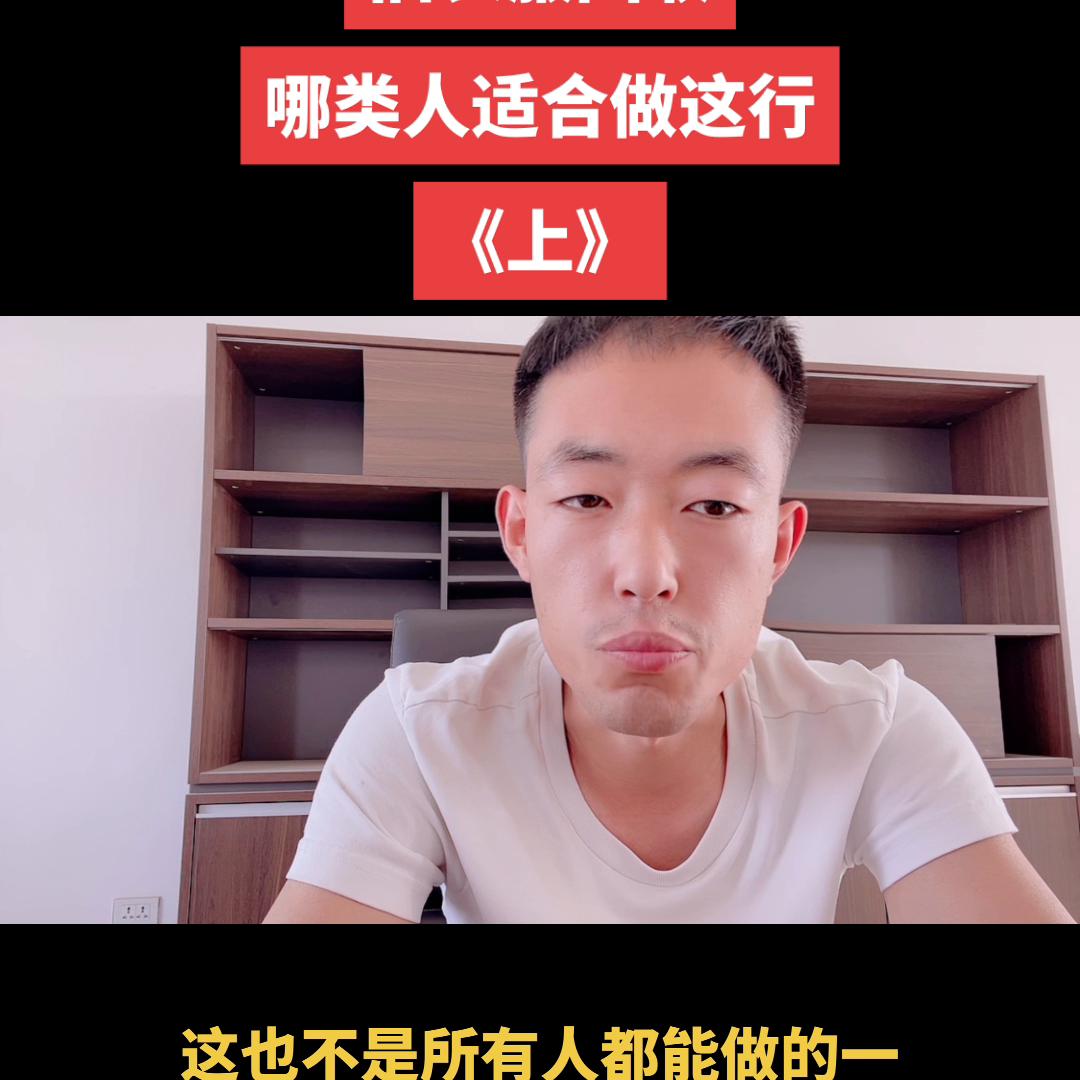 旧衣服回收怎么样做才能够赚到钱,旧衣服回收适合低成本创业