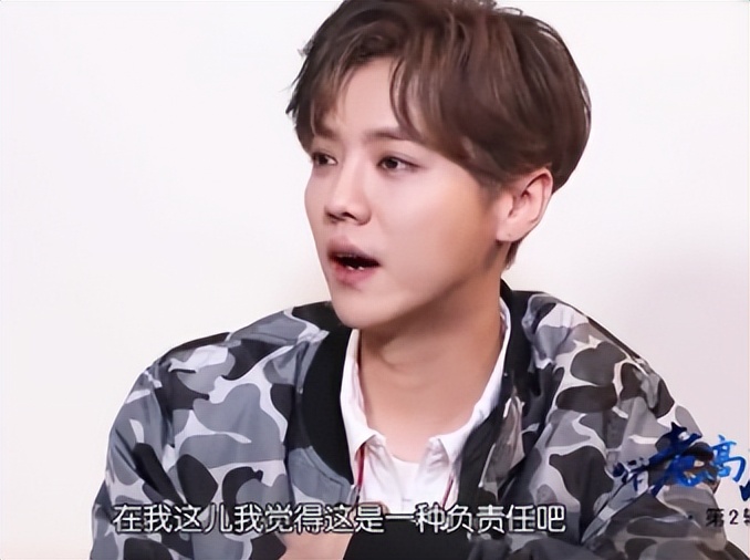 鹿晗和c罗视频,鹿晗和c罗巅峰对决视频