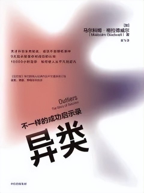 本周荐书这几本经典绝对不容错过,5星书单推荐排行榜