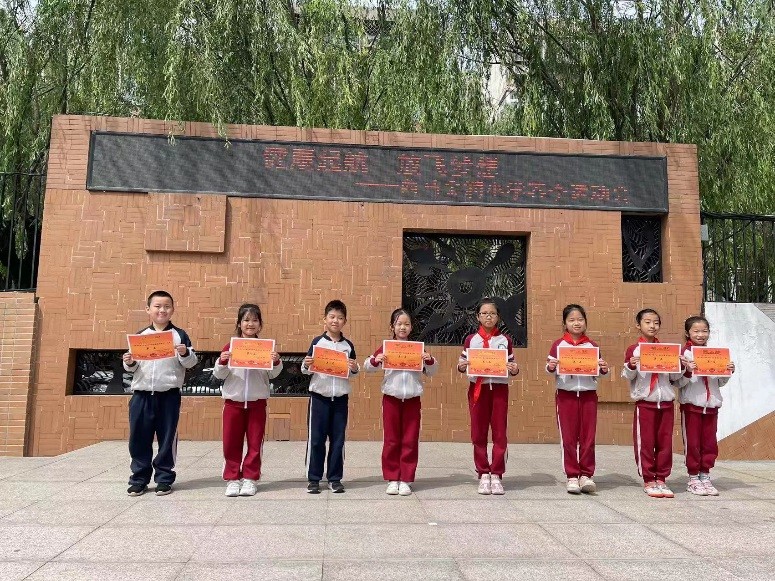 金润小学运动会,金润小学运动会开幕式