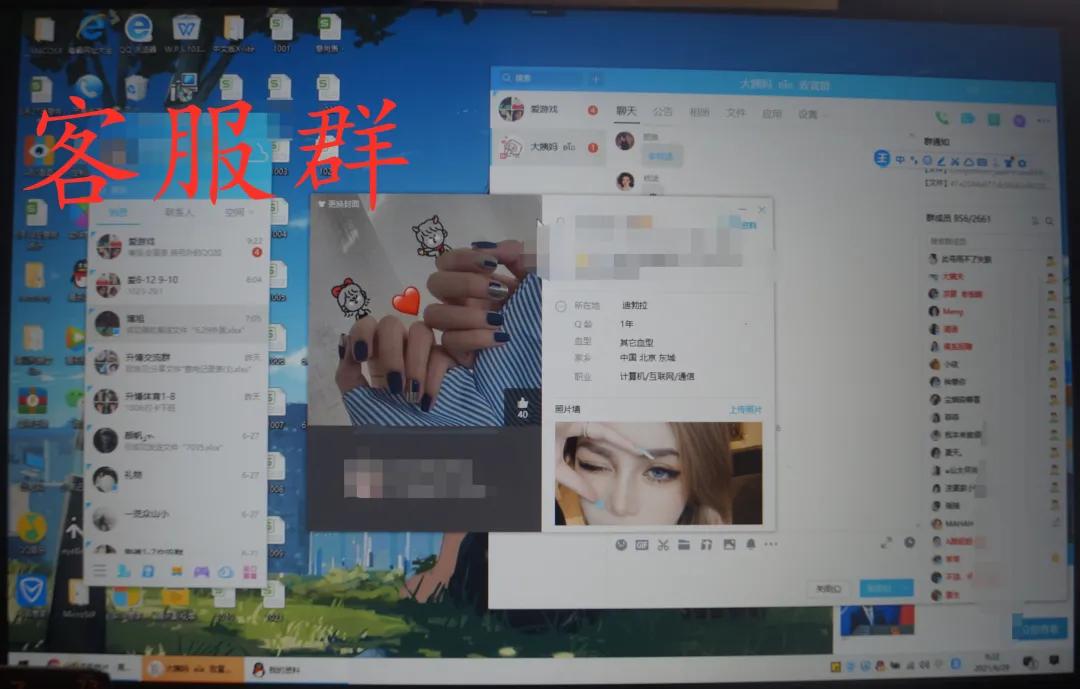 什么是非法引流犯罪,什么叫引流犯罪