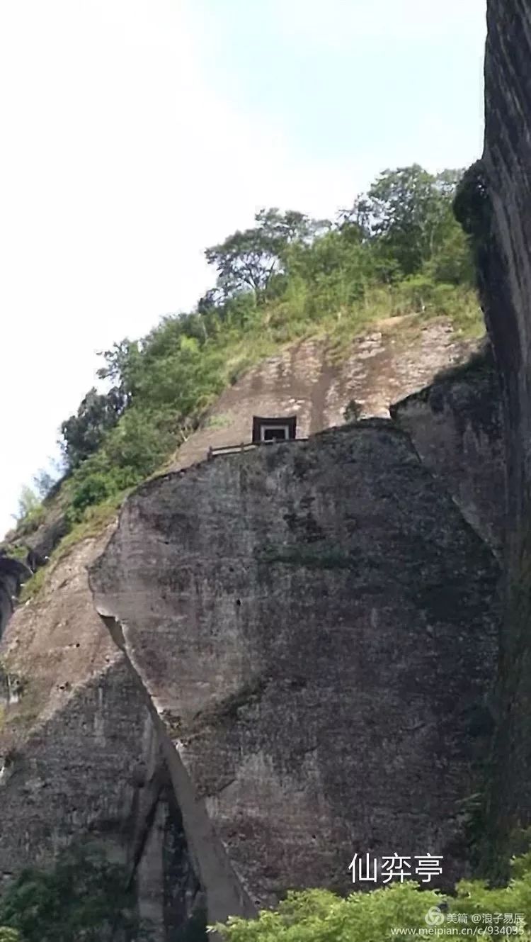 武夷山自然遗产有哪些,武夷山有哪些古迹