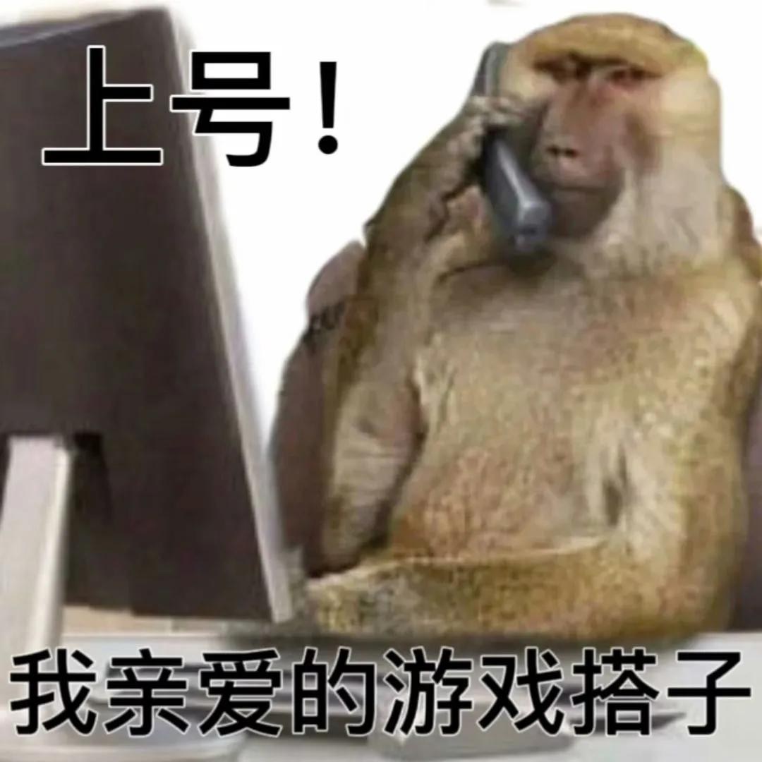 心里乱七八糟的表情包,搞笑图片沙雕表情包可保存