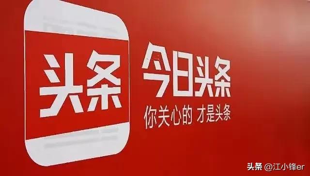 一条评论被点赞,一条评论毁三观