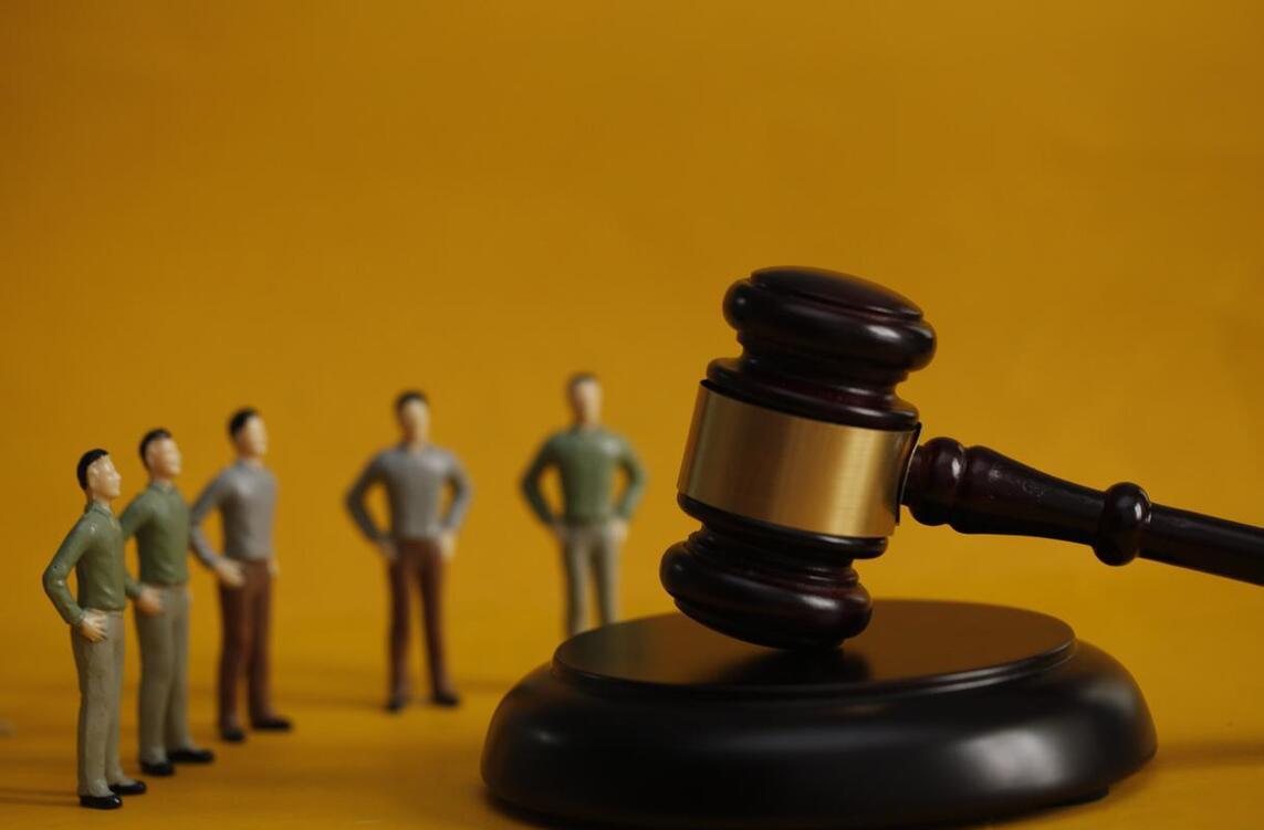 构成侵权的情形有哪些种类,最高院关于认定侵权行为的规定