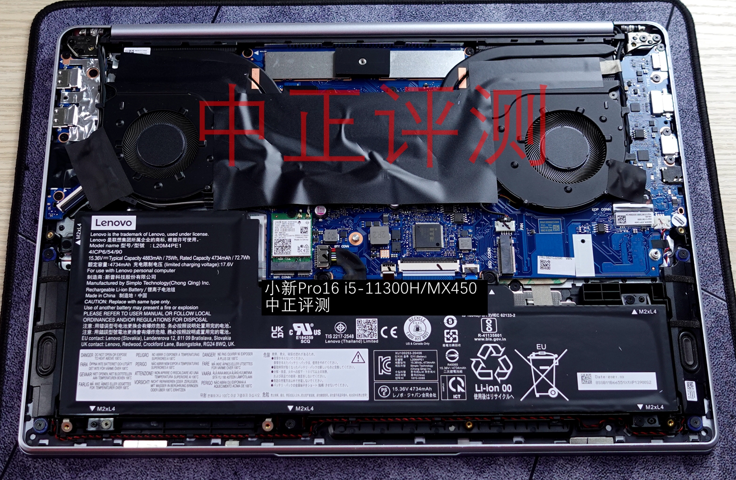 资料贴：近期笔记本拆机图汇总，有你的笔记本吗？超多图杀猫