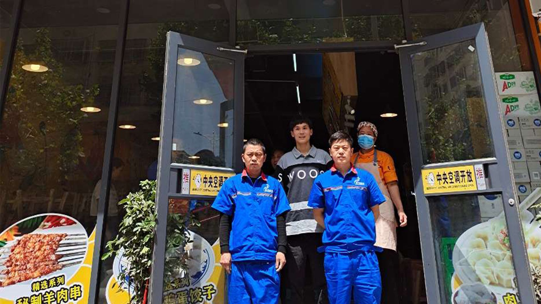 常州餐饮企业防滑剂批发,常州地面防滑剂解决方案