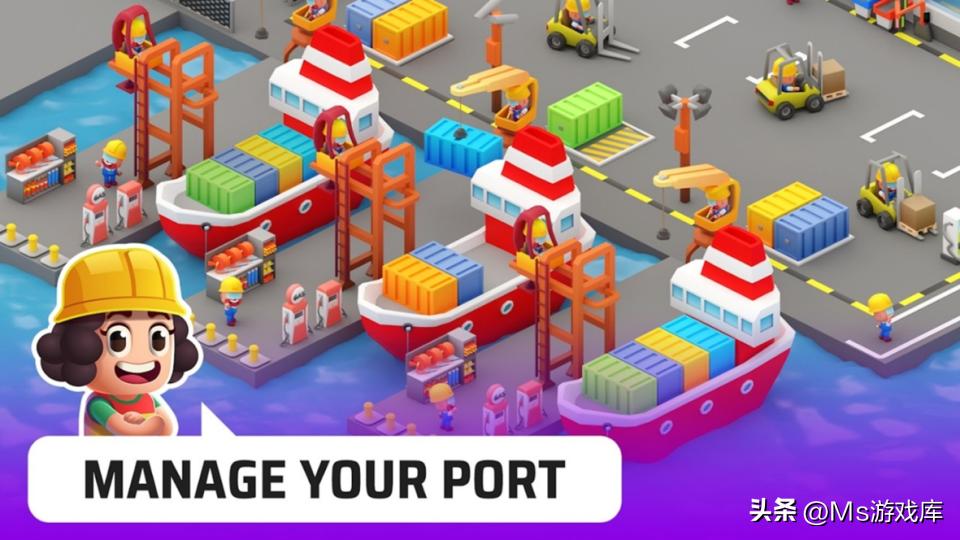 模拟经营建设类游戏推荐,城市建造模拟经营类的游戏