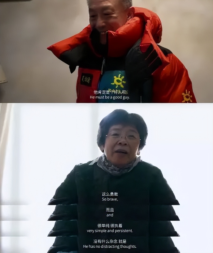 盘点内娱cp18年,内娱哪对cp可能是真的