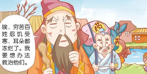 中国羊肉大全,全国各地顶级羊肉