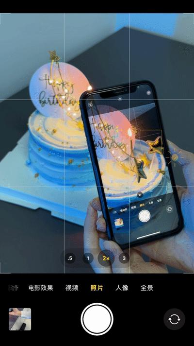 不露脸30岁生日氛围感照片怎么拍,生日不露脸应该怎么拍