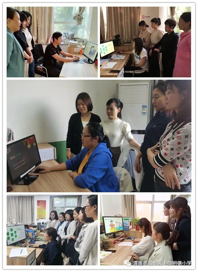 知食就是力量宣传视频,知识就是力量动画视频