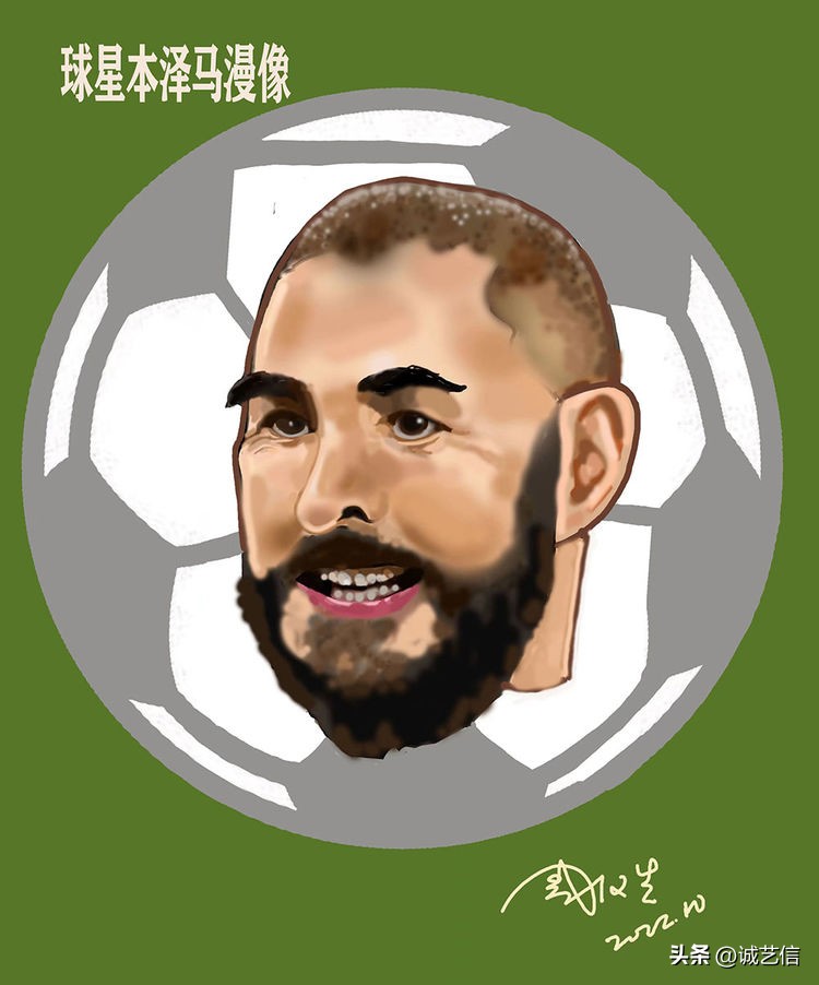 圆梦金球,本泽马圆梦金球