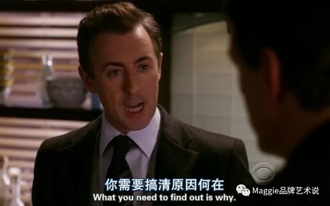 优秀的绵羊主要说了什么,优秀的绵羊