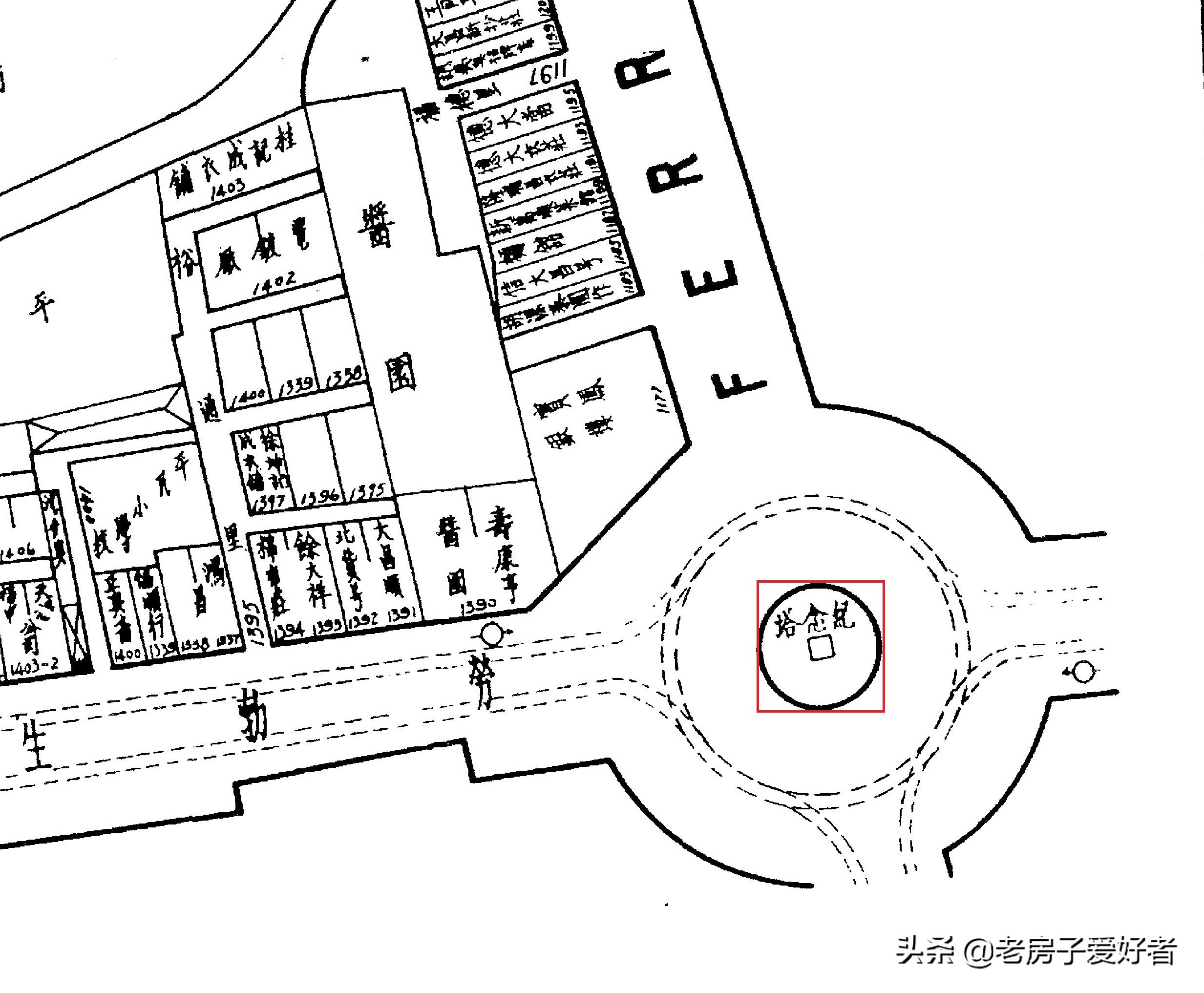 西康路上的历史保护建筑和名人故居