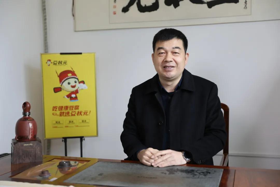 豆状元豆腐非遗,豆状元天然豆花