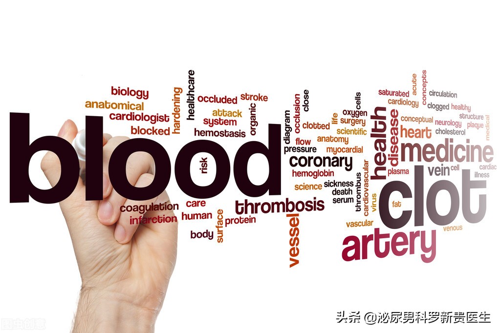 出现血尿有什么解决方法,什么是血尿引起血尿的原因是什么