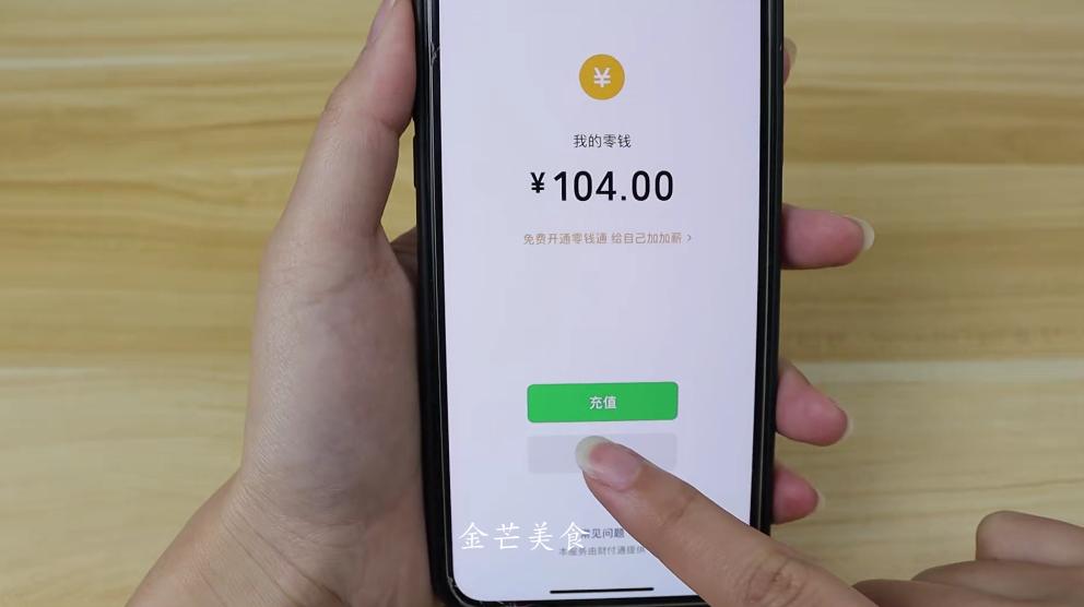 微信转账直接转到银行卡里怎么弄,微信转账怎样直接转到银行卡