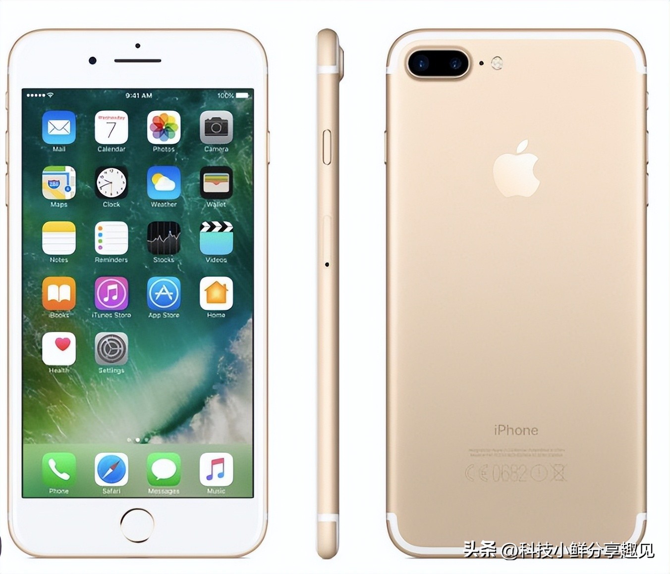 苹果7没坏可以换新机吗,iphone7最多可以用几年