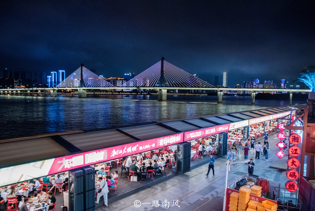 长沙旅游必去打卡地,超实用长沙攻略必去景点打卡