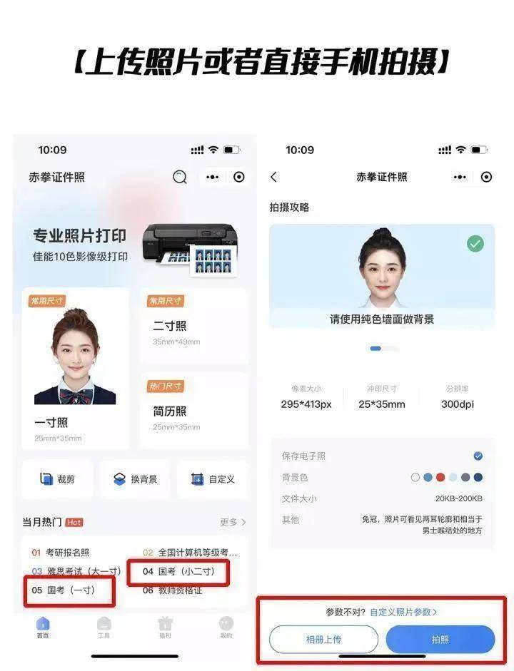 hr绝不会提醒的简历潜规则,hr不会告诉你的简历内容