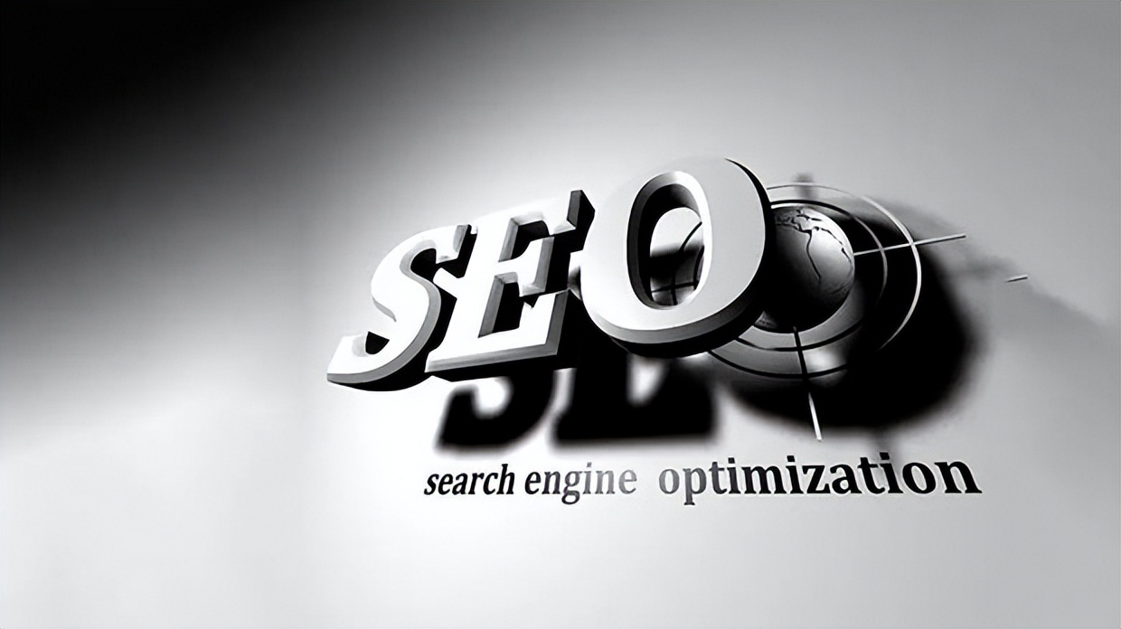 内链优化,网站内链优化中有哪些常见的形式